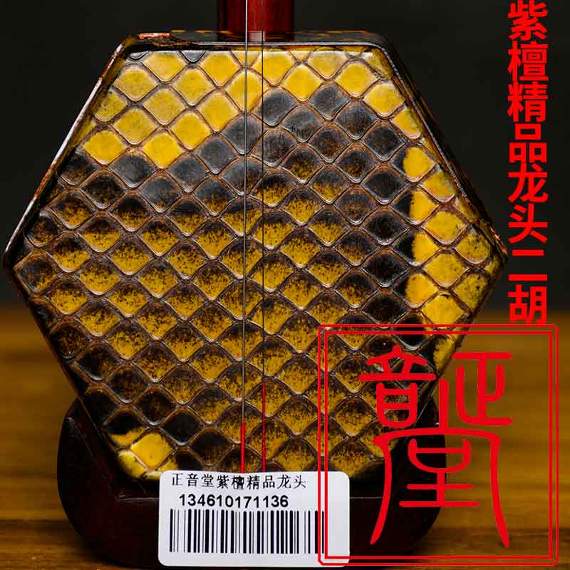 134610171136