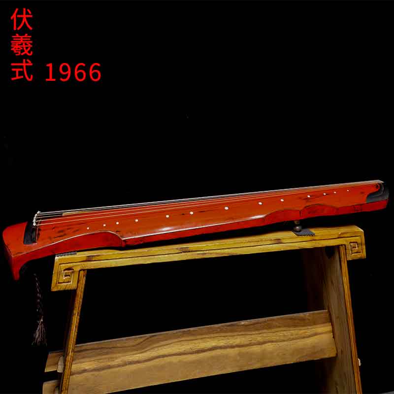 120612061966