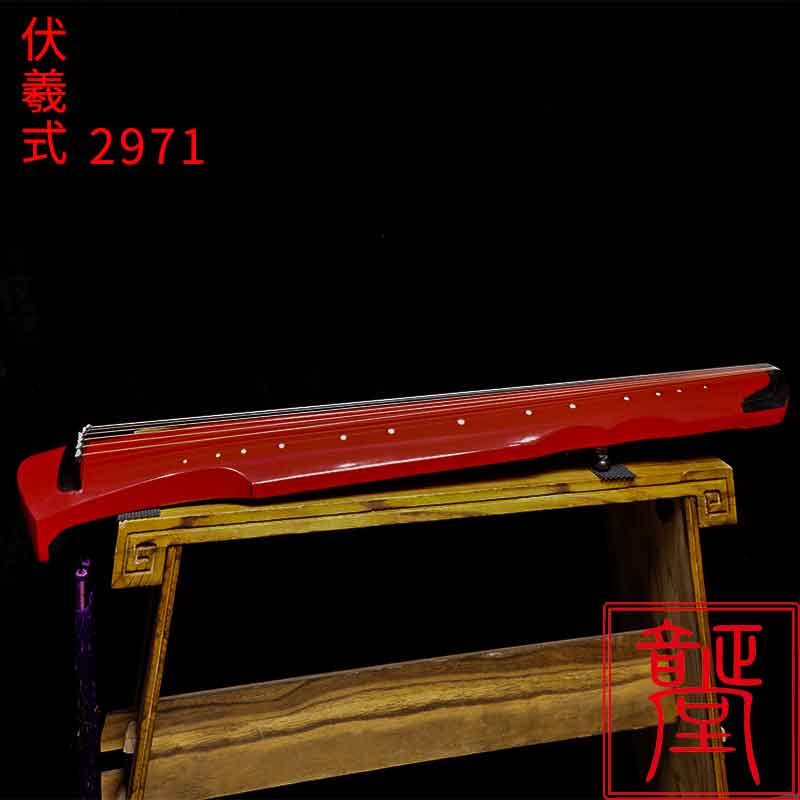 120612282971
