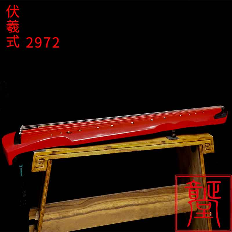 120612282972