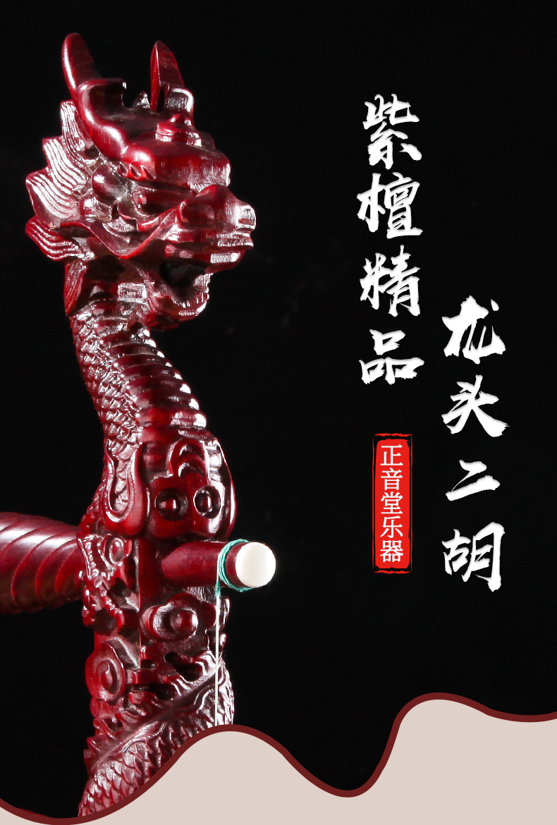 详情页1_01.jpg